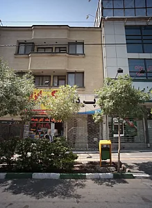 پرده فروشی