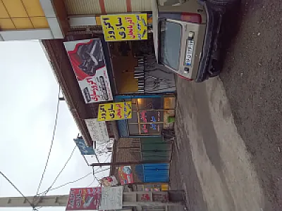 اگزوز سازی و صافکاری آذربایجان
