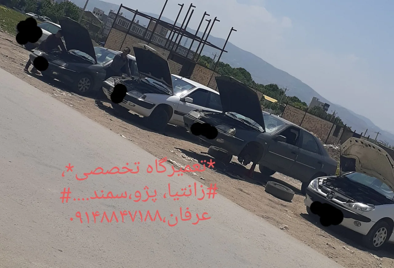 تعمیرگاه تخصصی زانتیا عرفان - تصویر 4