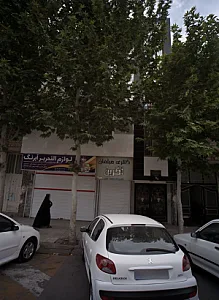 گالری مبلمان آگرین