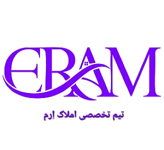 تیم تخصصی املاک ارم