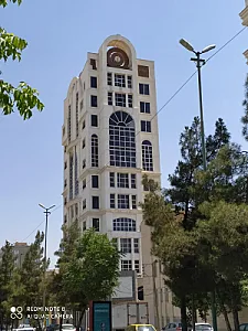 دپارتمان املاک برج ساعت