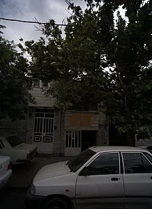 فروشگاه تزئینات داخلی دکورون