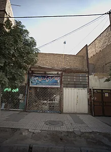 پرده سرای مدرن