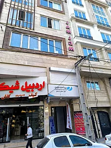 شرکت آرکا سپهر حساب آرتا