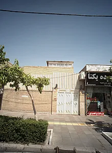 پرده یکتا