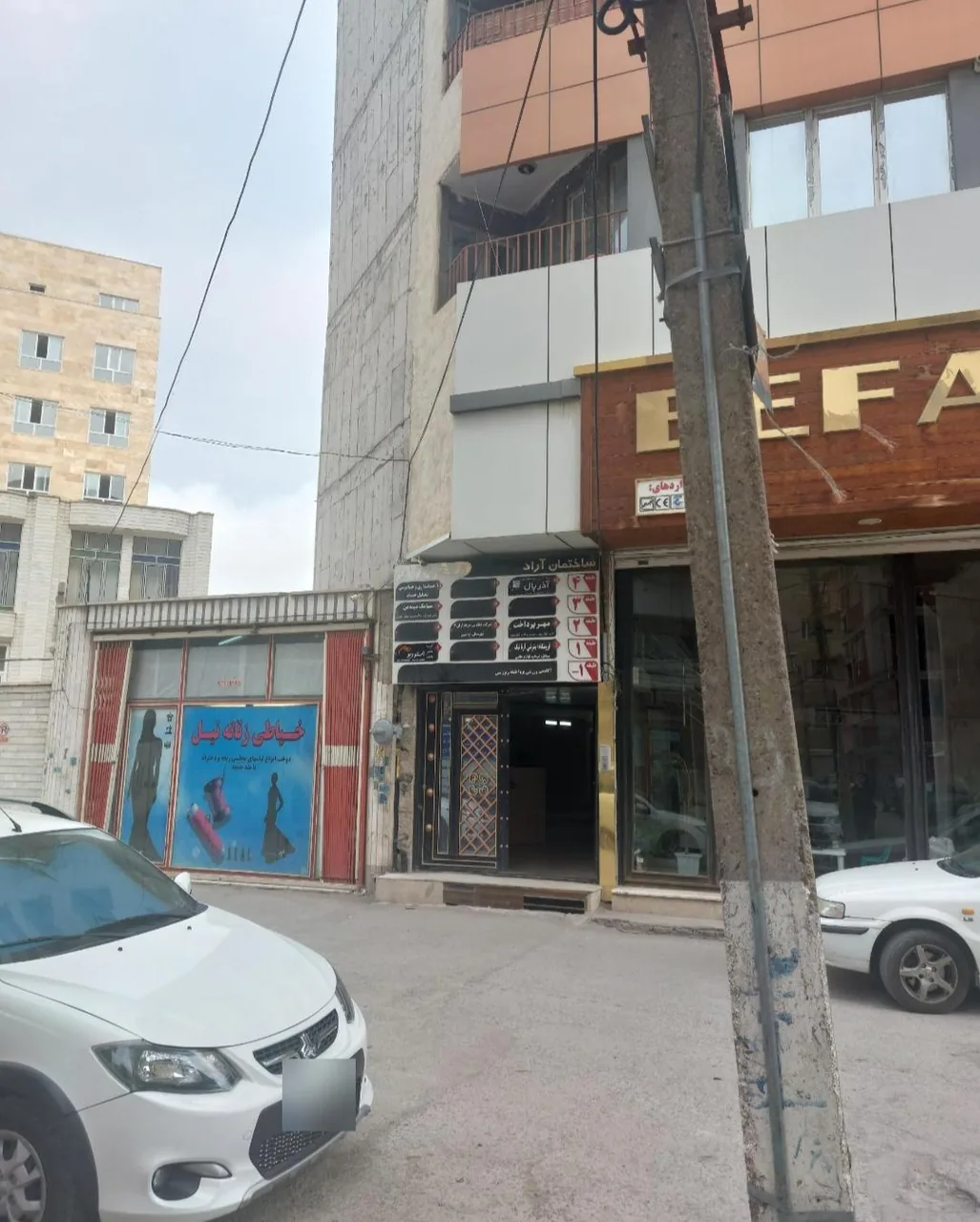 مرکز سرپایی درمان اختلالات سومصرف مواد تندرست - تصویر 3
