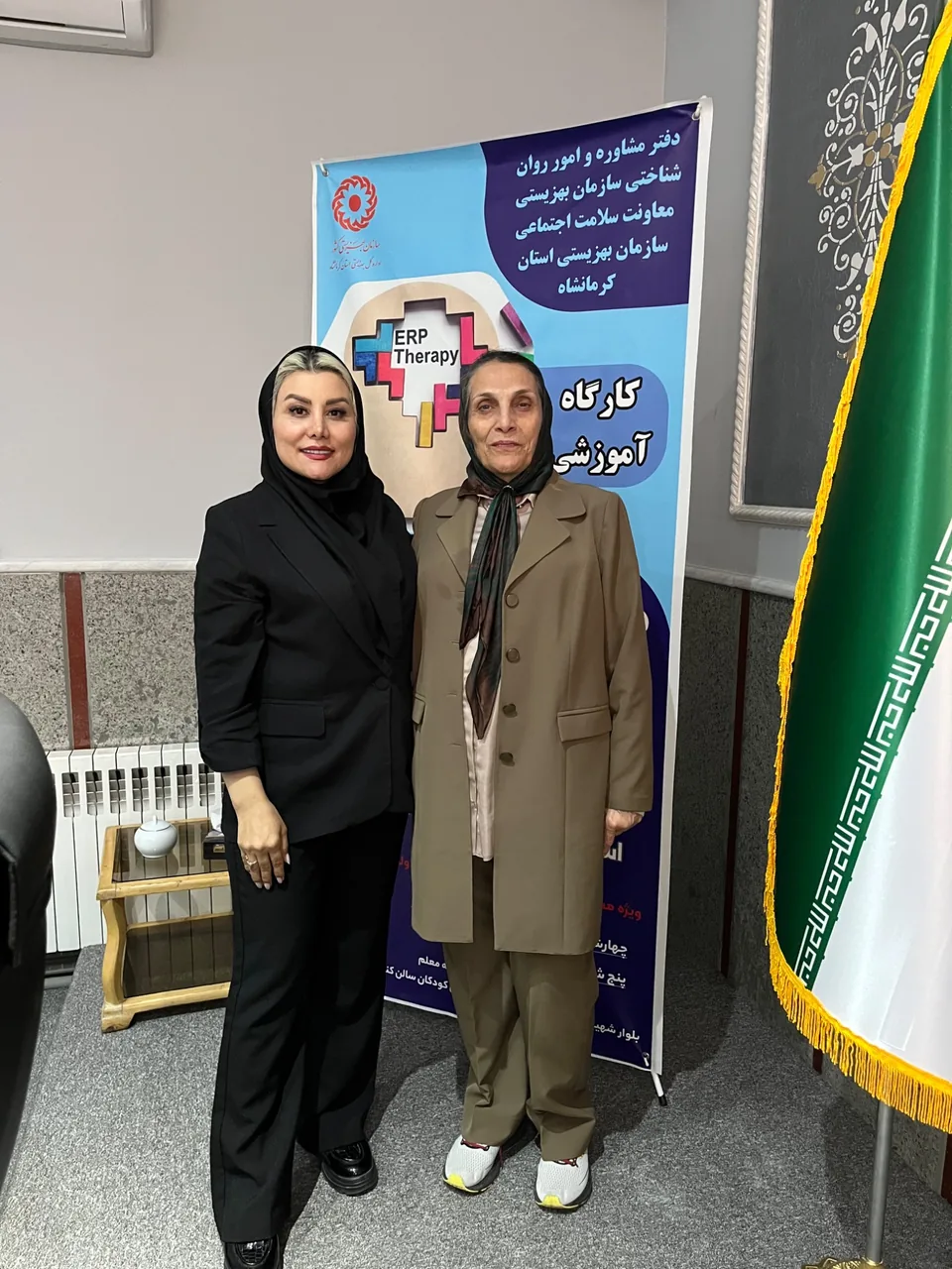 کلینیک تخصصی روانشناسی سمت نو - پزشک عمومی در کرمانشاه