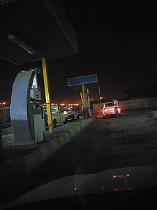 جایگاه سوخت سه منظوره هاشمی
