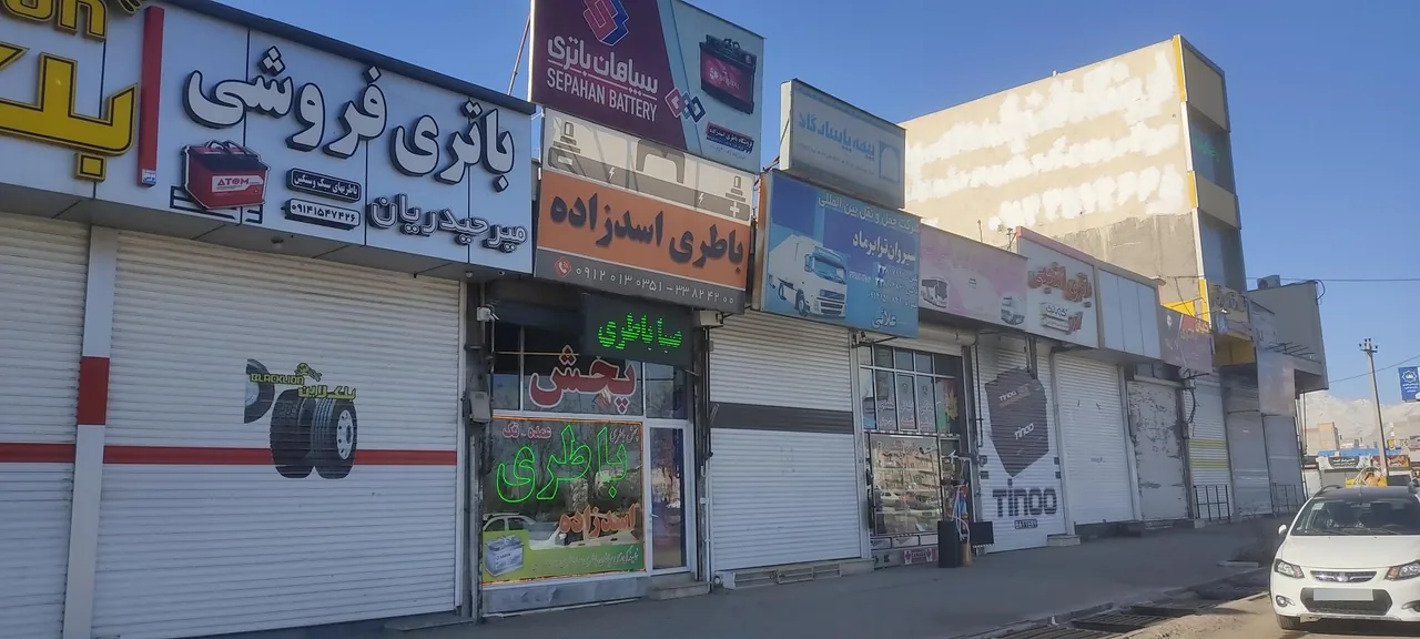 نمایندگی باطری و امداد باتری شبانه روزی اسدزاده - تصویر 3