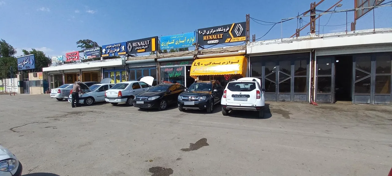 فروشگاه مرکزی ال 90 قهرمان روزگار - تصویر 3