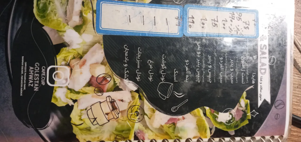 کافه فنجون - تصویر 2