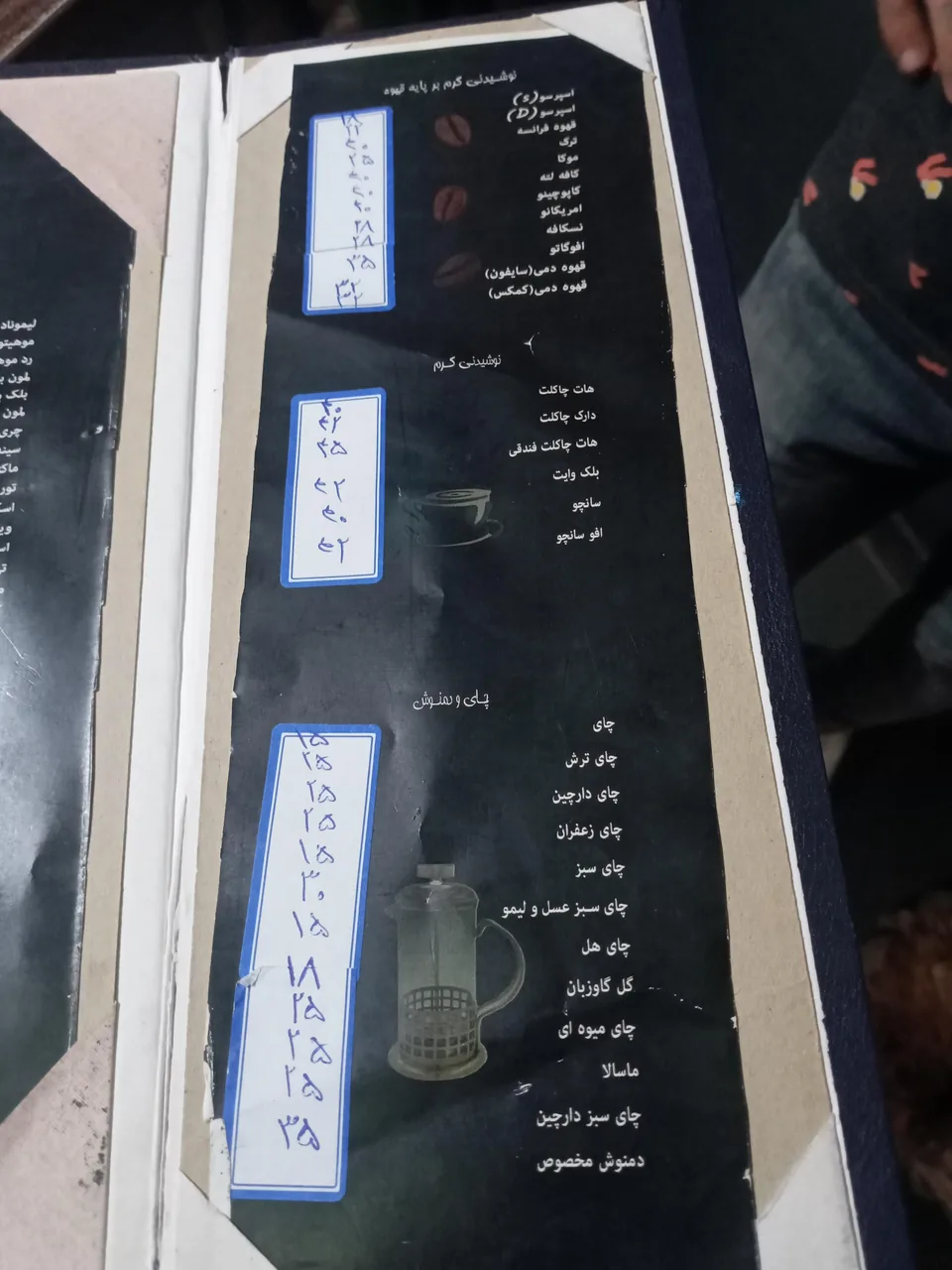 کافه پالیزی اهواز - تصویر 3