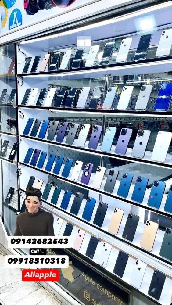 موبایل علی اپل
