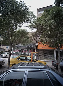 گالری مبل مهدی