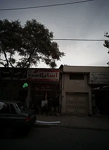 فروشگاه کیان پلاست