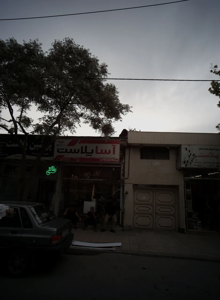 فروشگاه کیان پلاست