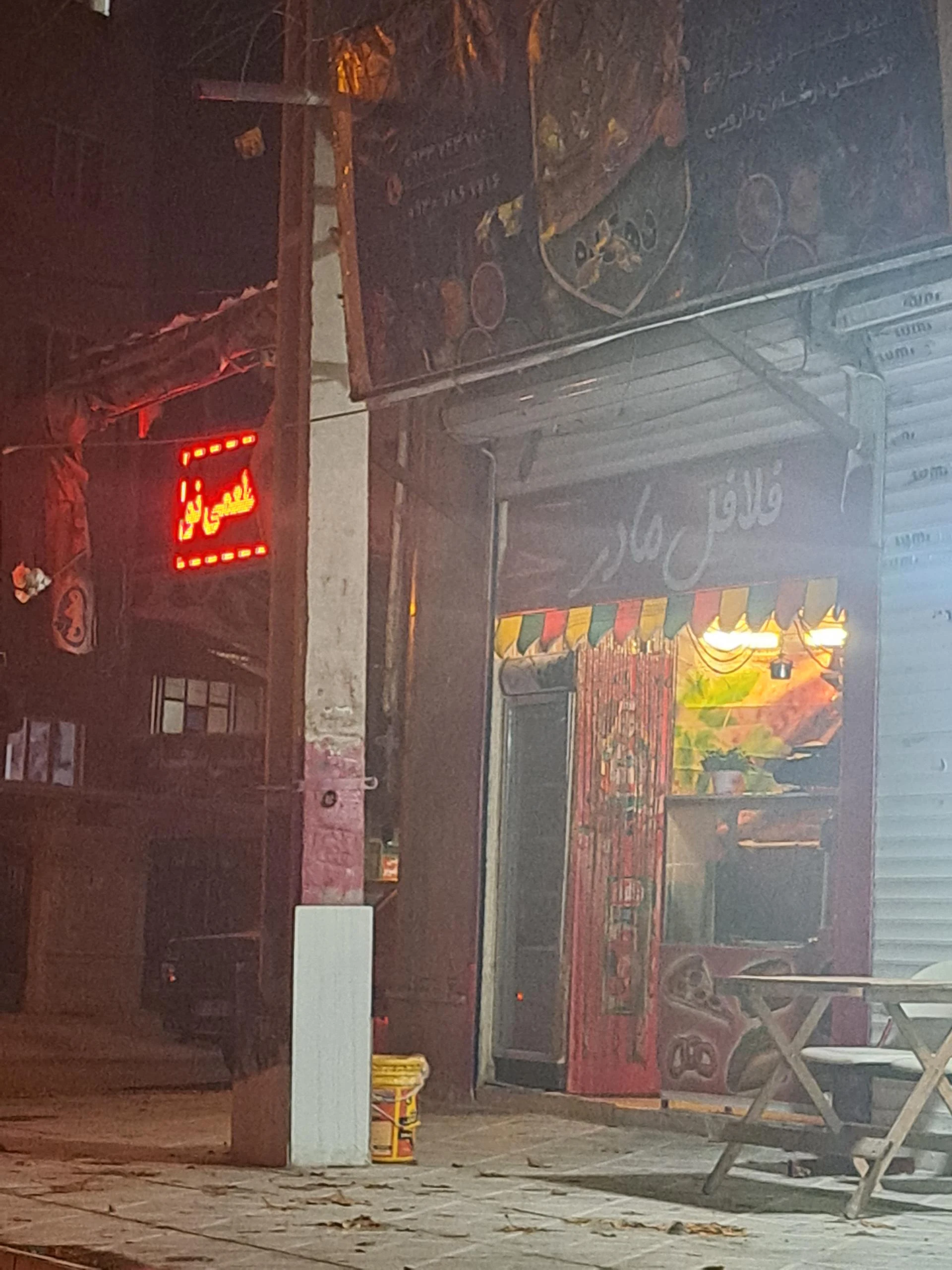 فست فود نارنج - تصویر 2