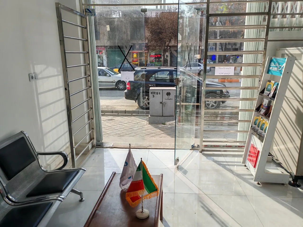 بانک دی - تصویر 3
