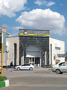 بانک ملی ایران ( شعبه غدیر )