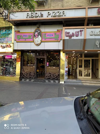 پیتزا عبدی