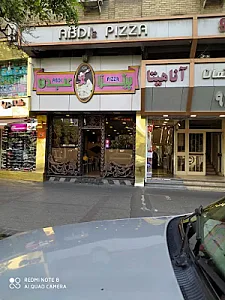 پیتزا عبدی
