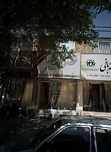 گالری پرده قصر
