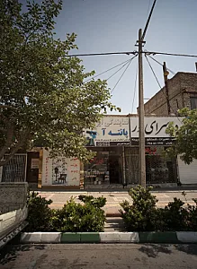 پرده نور