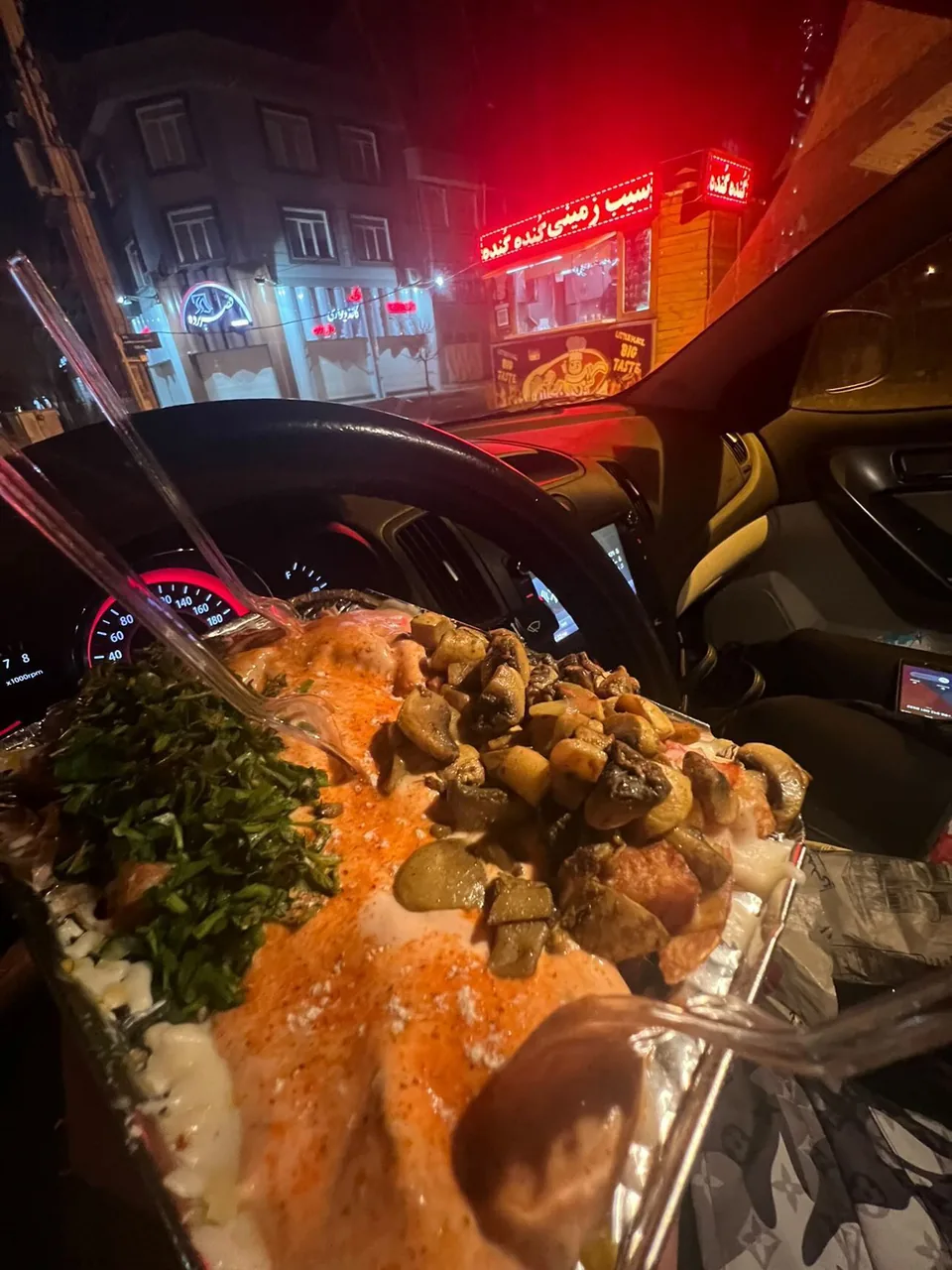 فست فود سیب زمینی گنده گنده