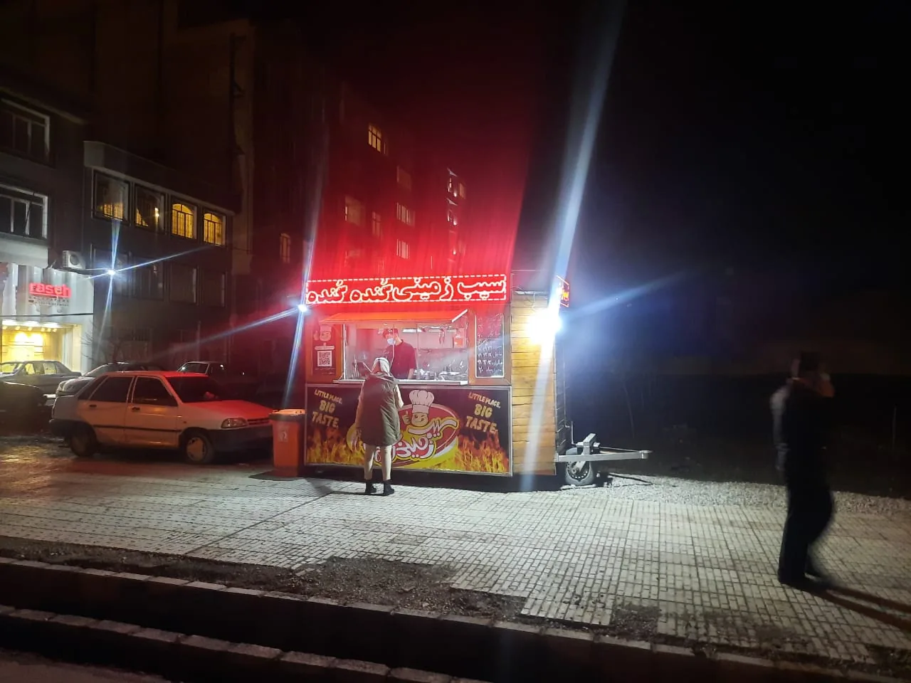 فست فود سیب زمینی گنده گنده - تصویر 2