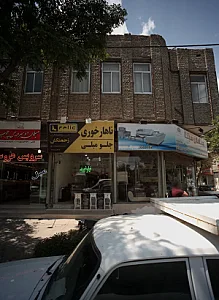 مبلمان سینا