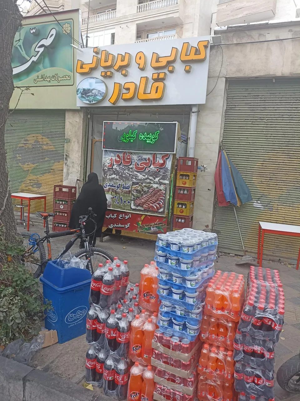 کباب گوسفندی قادر - تصویر 2