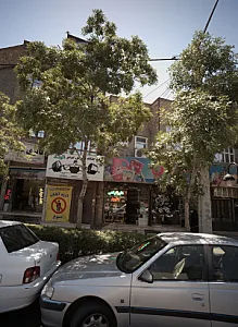 پرده فروشی