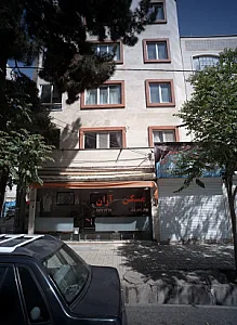 پرده ابراهیمی
