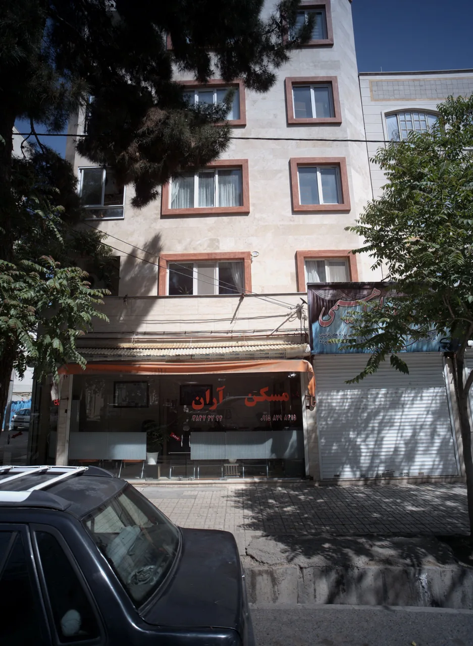 پرده ابراهیمی
