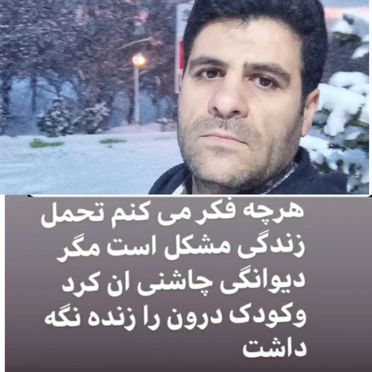 فروشگاه موبایل آوا فرخ - تصویر 2