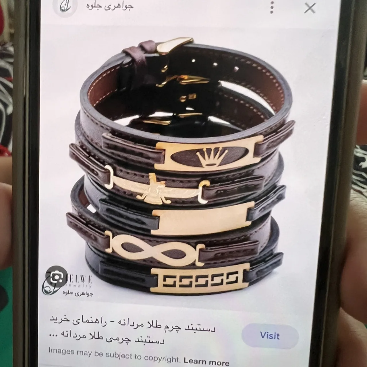 پیتزا کلاسیک