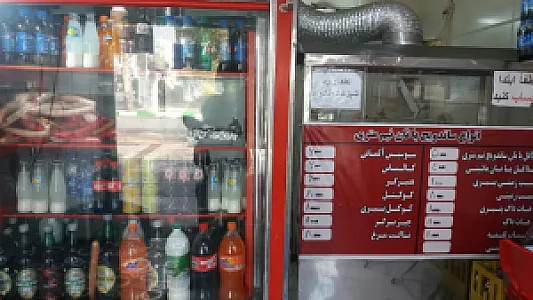 مرغ بریانی سیمرغ