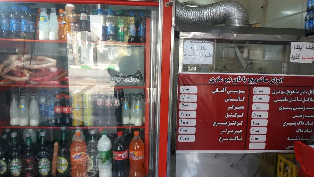 مرغ بریانی سیمرغ