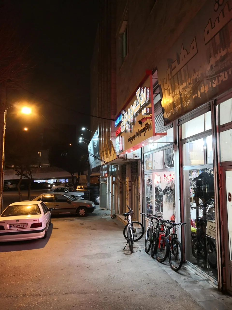 فروشگاه یدک دوچرخ - تصویر 5