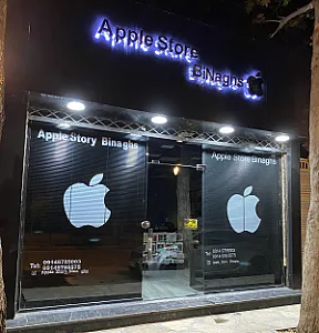 اپل استور بی نقص