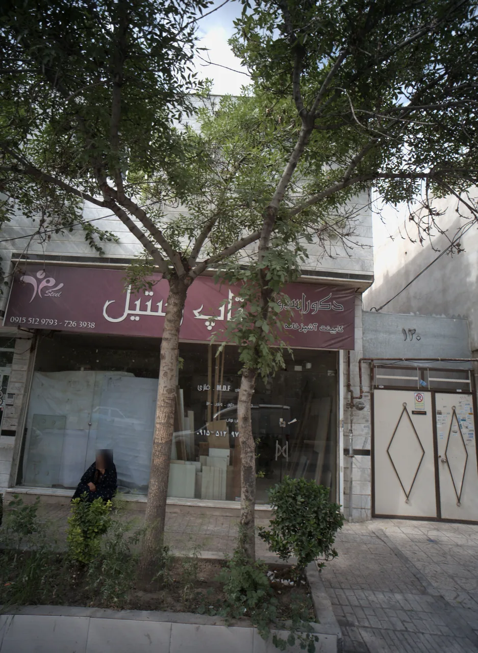 تاپ استیل