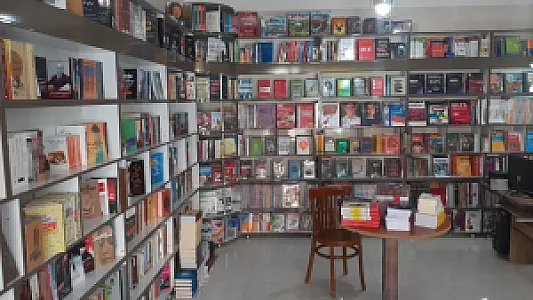 کتابفروشی حکیم