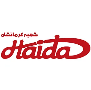 فست فود هایدا شعبه اصلی کرمانشاه