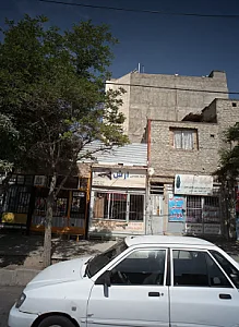 گروه مهندسی آرش