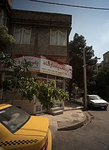 تزئینات پاسارگاد