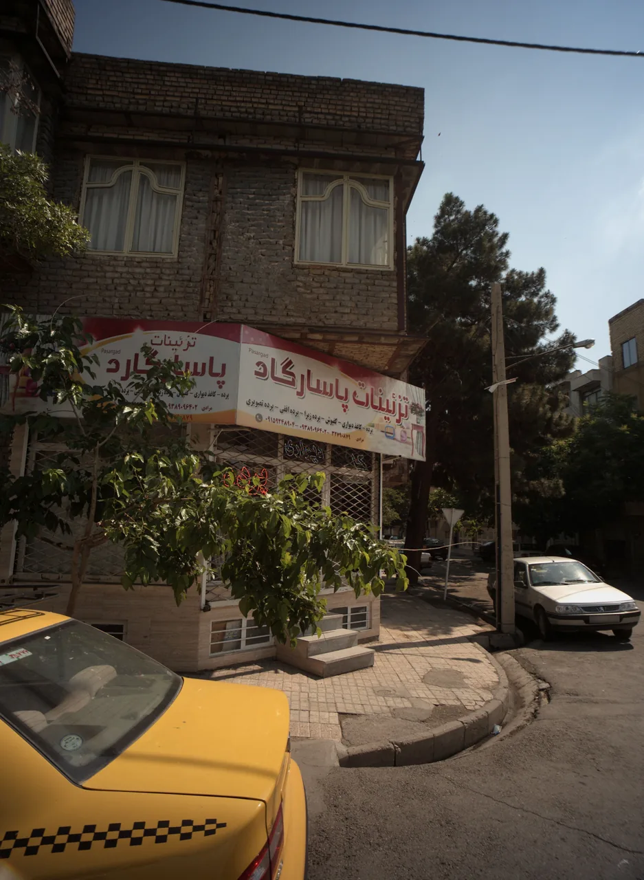 تزئینات پاسارگاد