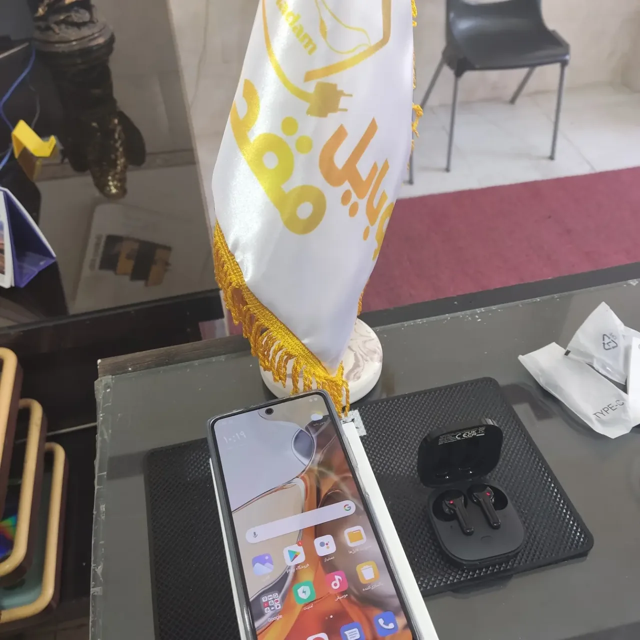 بازرگانی مقدم - تصویر 6