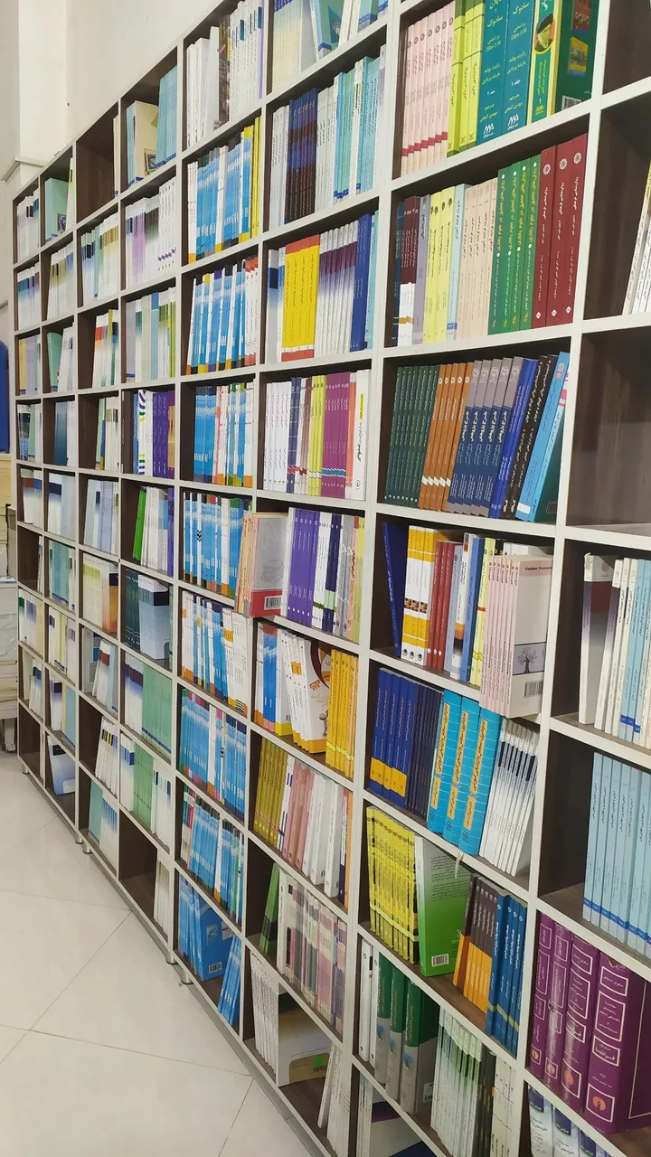 کتابسرای پیام نو