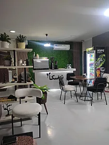 کافئین بار